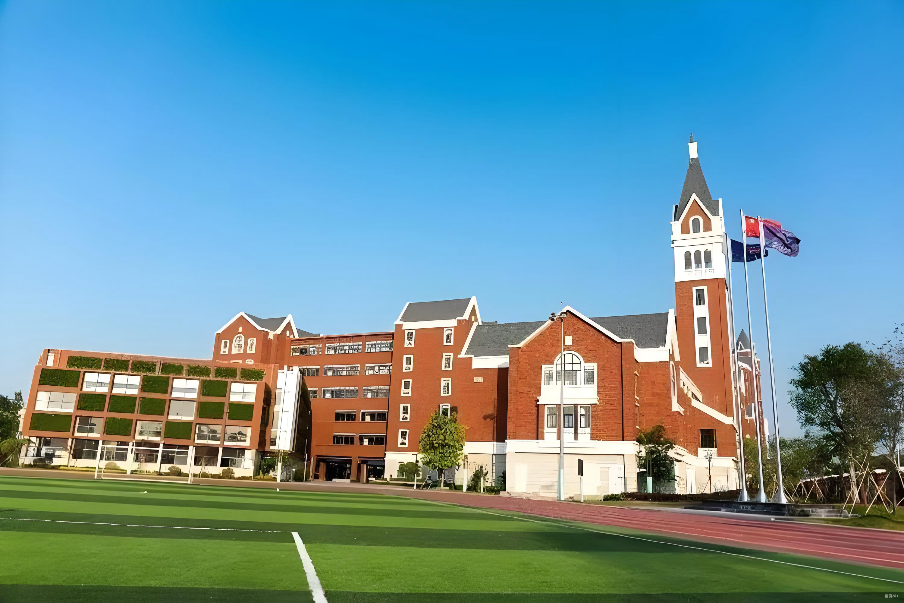 上海平和國際學校照片