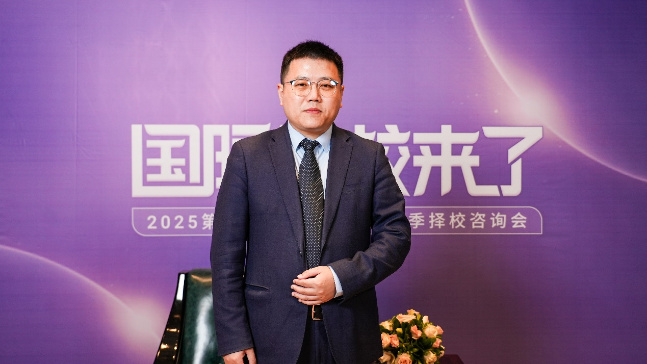 上實劍橋國際高中部執(zhí)行校長徐成最
