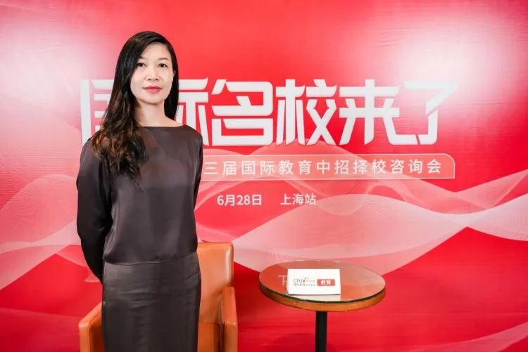 致极学院执行院长宋琼
