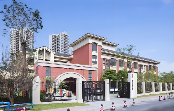 保利国际学校