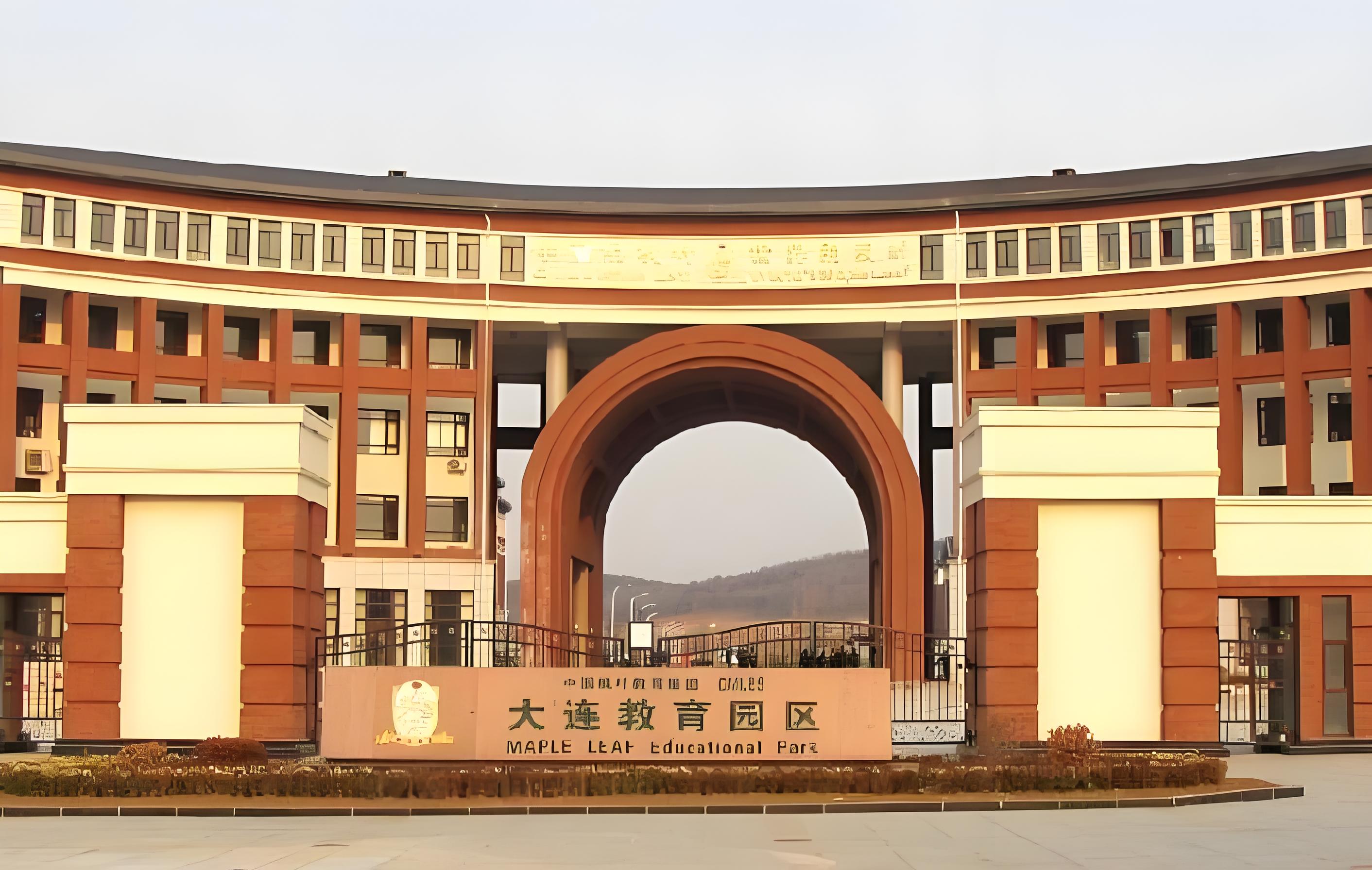 大連楓葉國際學(xué)校官網(wǎng)