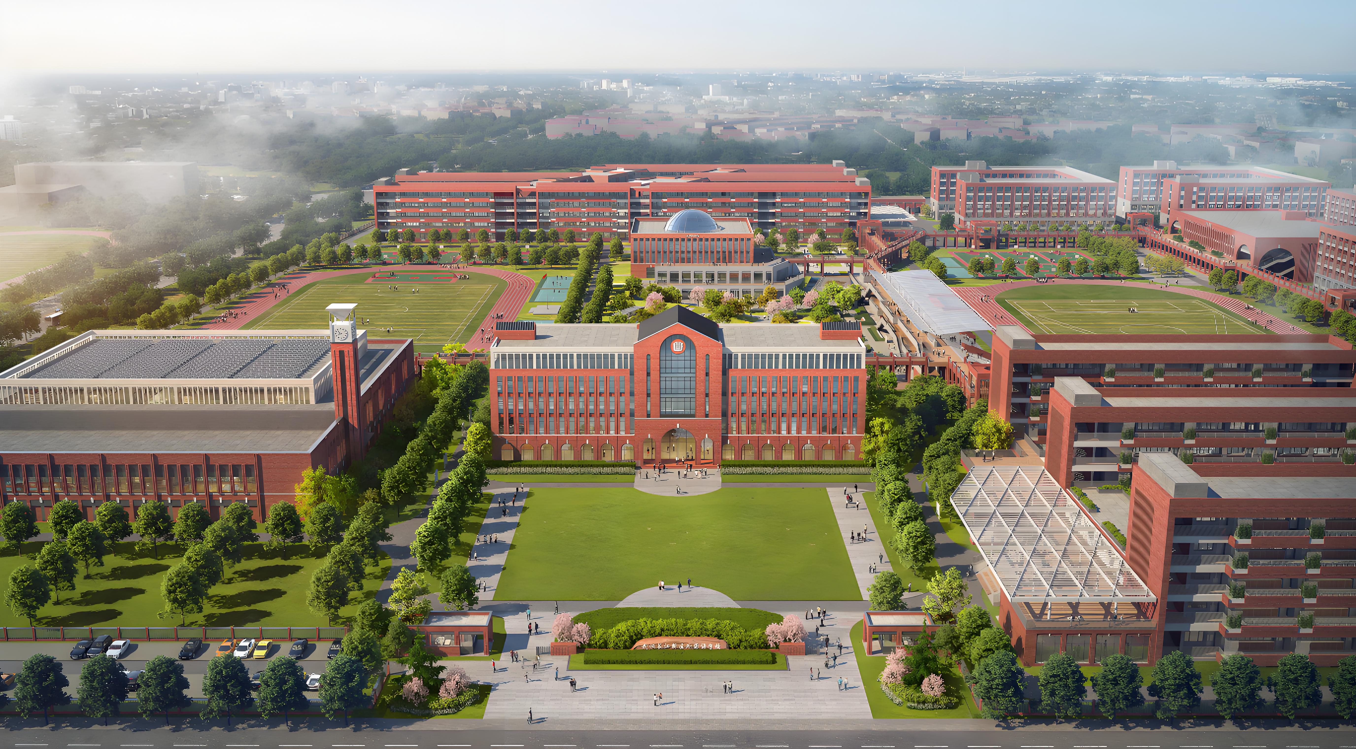 武汉长江国际学校