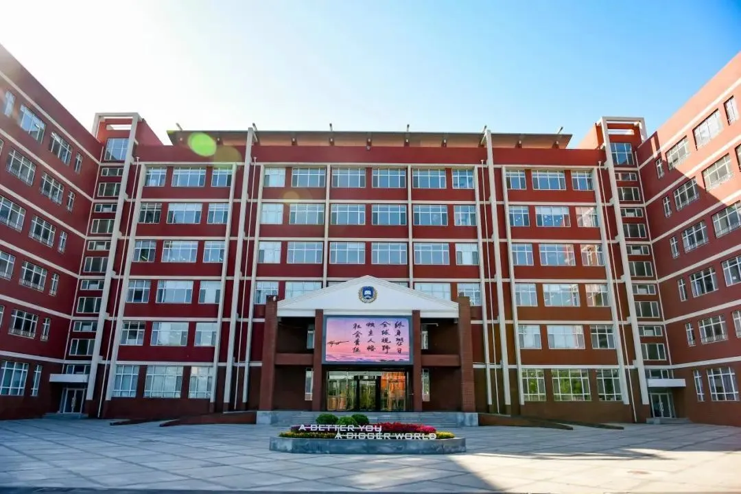 北京新東方雙語學(xué)校