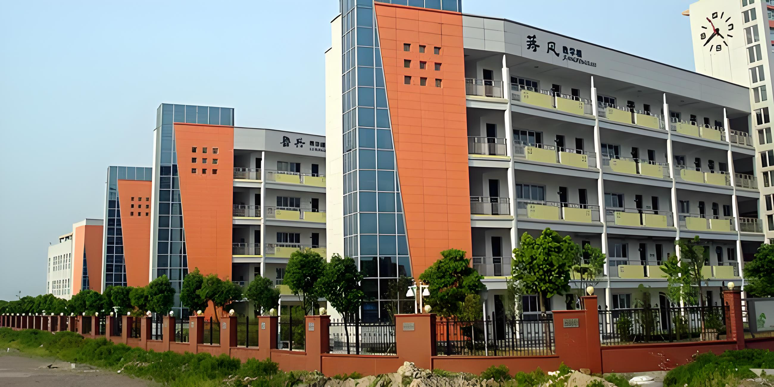 金師附小榮光國際學校圖片