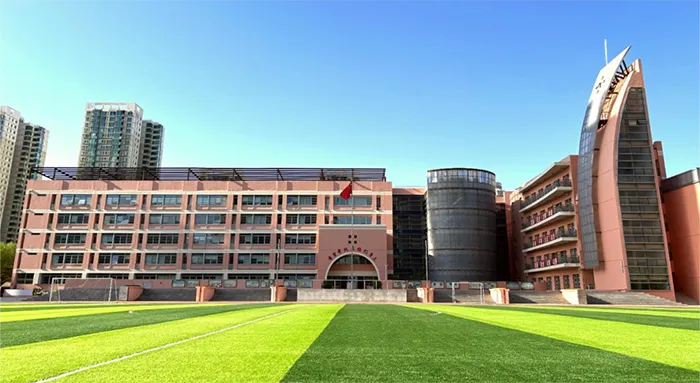 怡海中學(xué)BIC學(xué)部