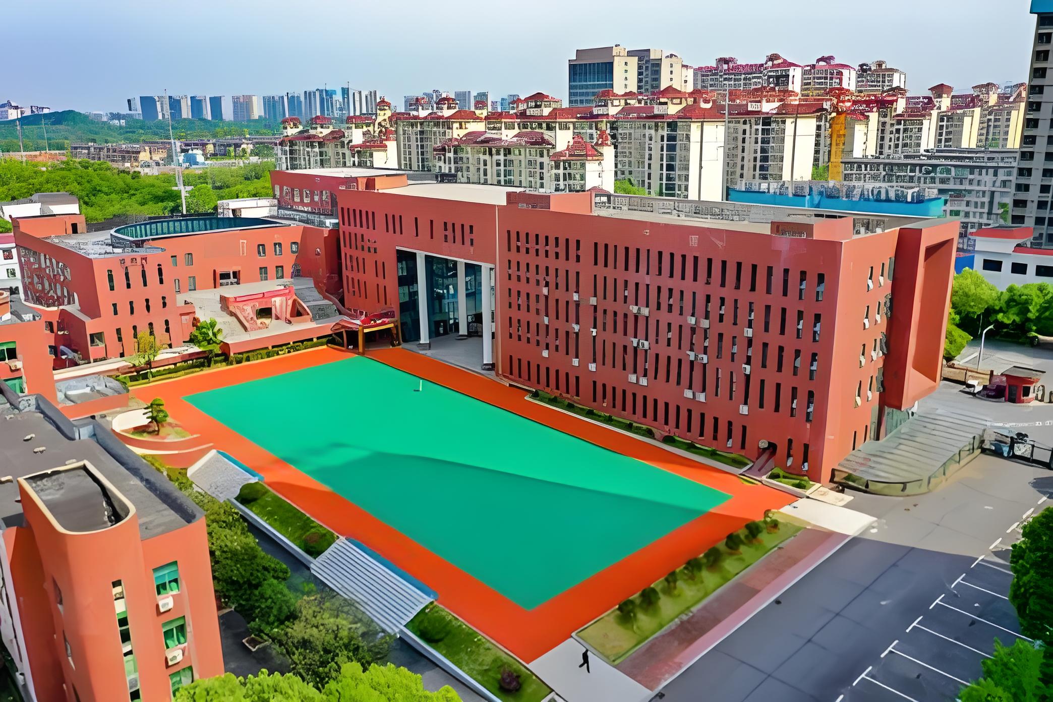 益阳朝阳国际实验学校