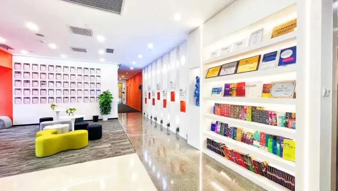 上海学为贵教育科技有限公司