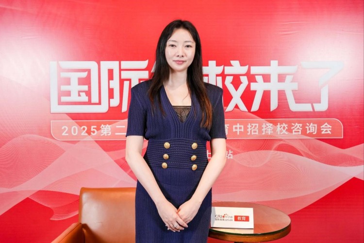 第二十三届名校来了择校展丨专访贤耀国际上海工程大校区招生办主任查老师_fororder_1