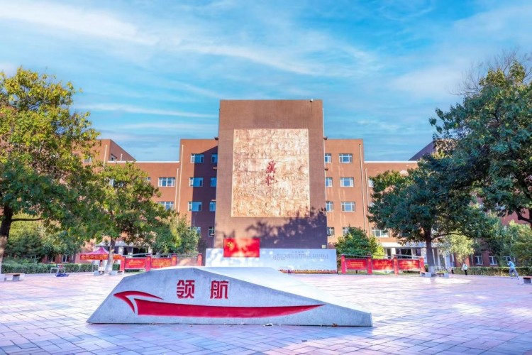 2025高招进行时 | 燕京理工学院：京津冀核心区位优势得天独厚 应用人才立交培养 招生计划较往年增加_fororder_4