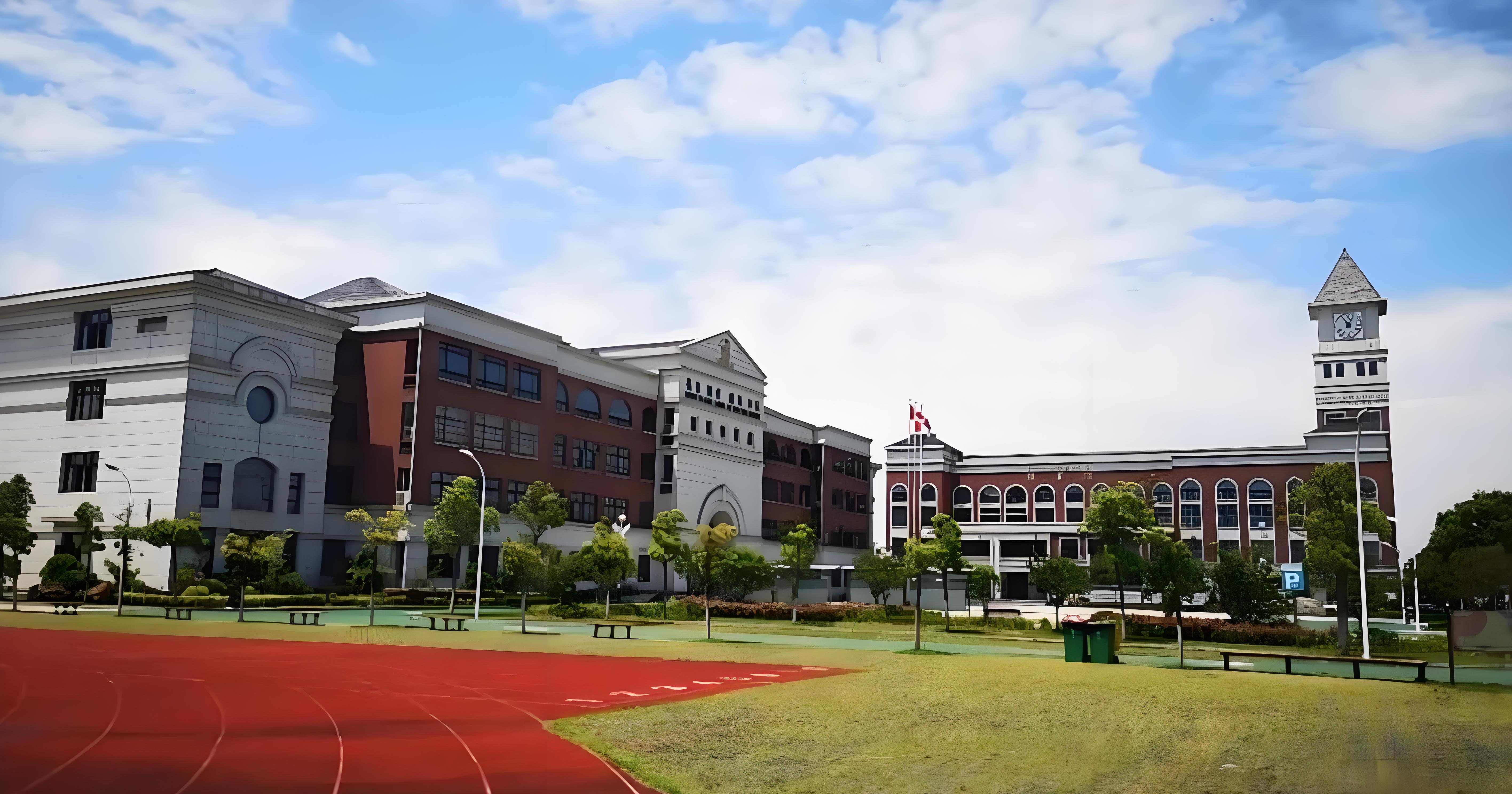沈阳枫叶国际学校