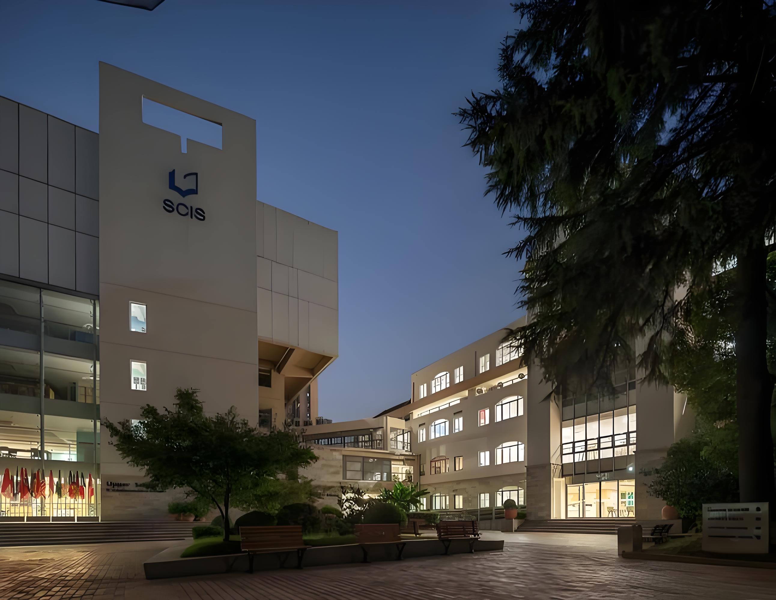 上海长宁国际学校
