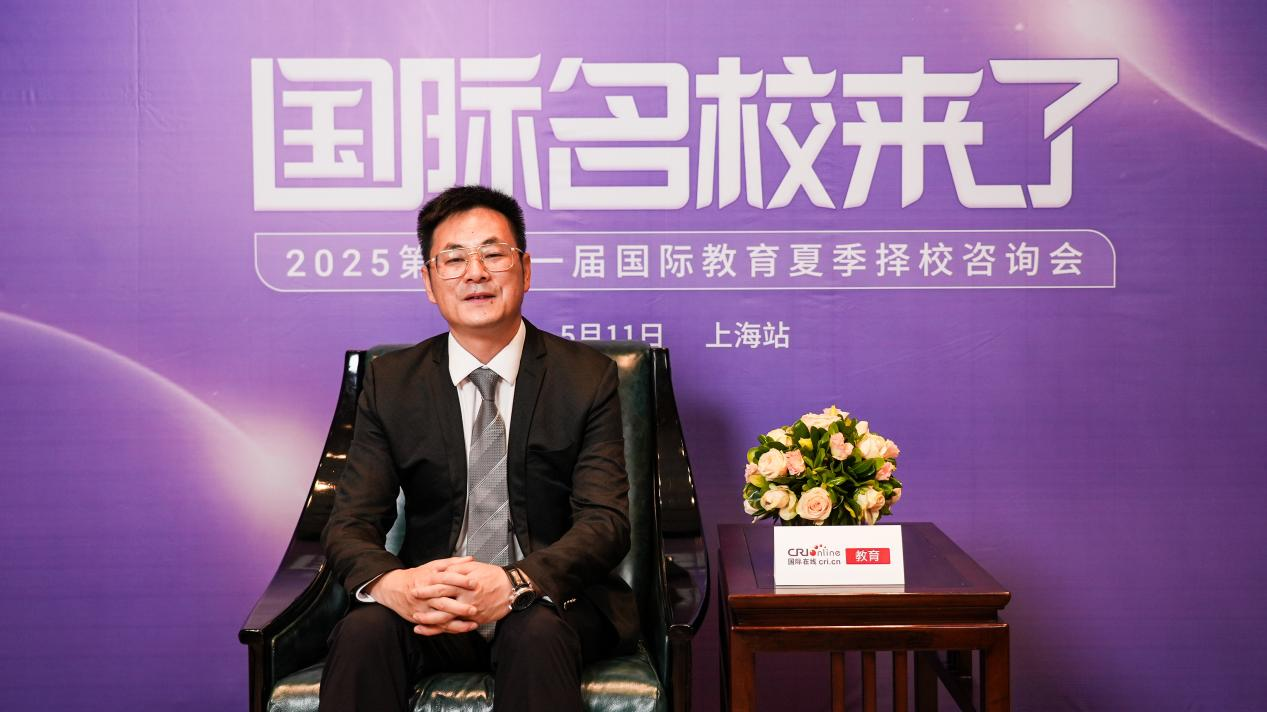 天立教育-上海美达菲双语高级中学国际部校长涂彪