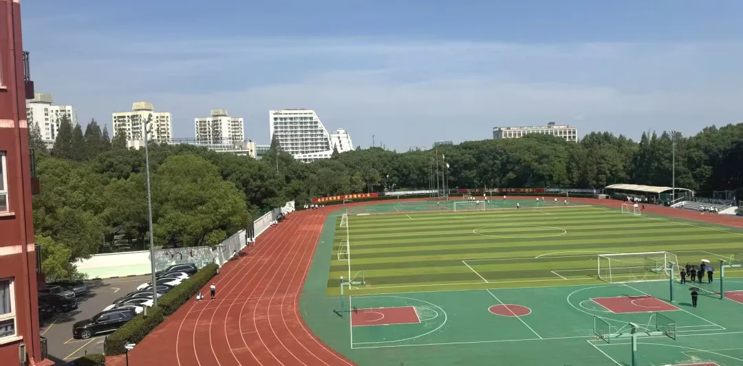 上海文绮汇点美高