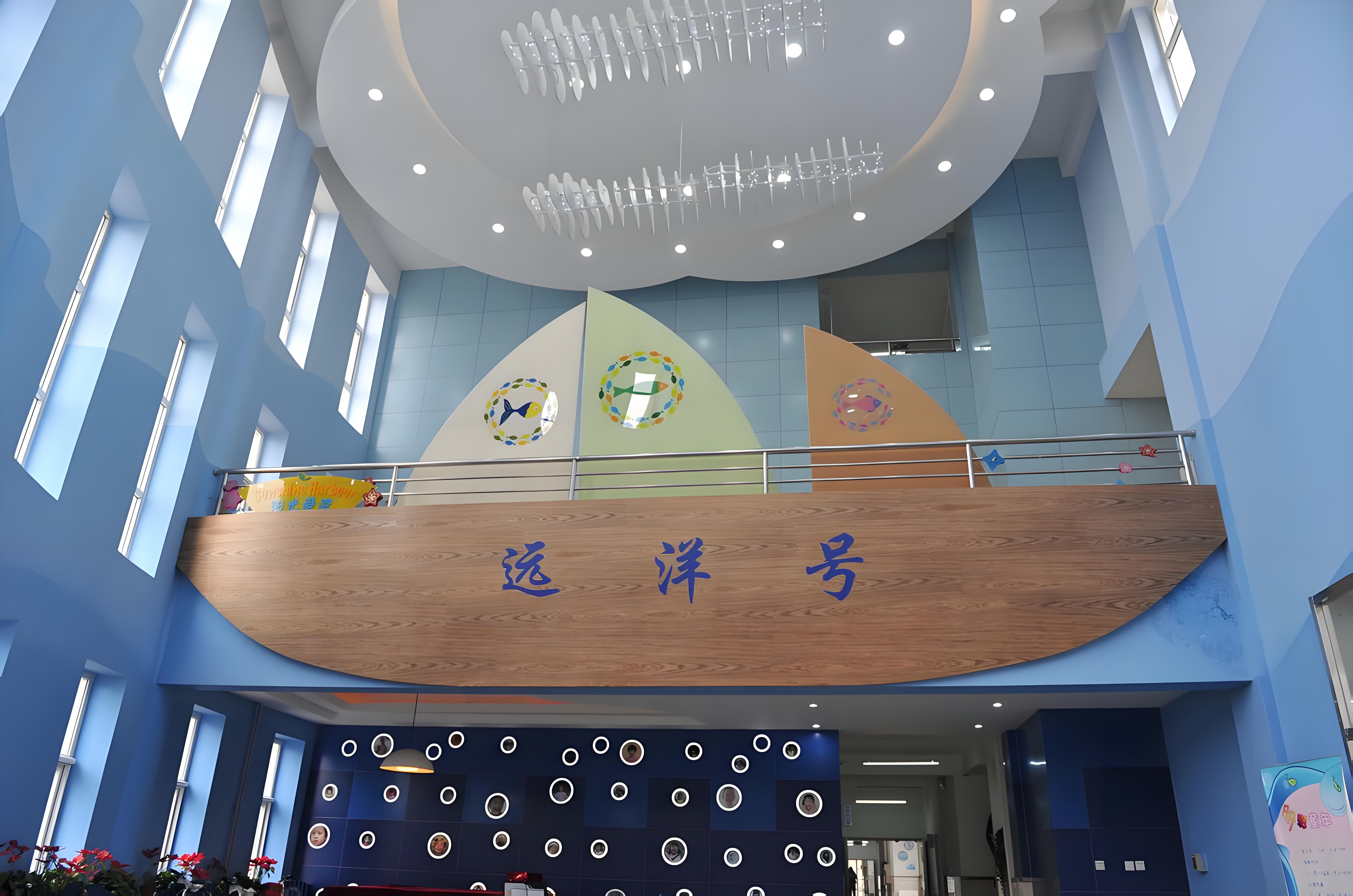 芳草地国际学校远洋小学