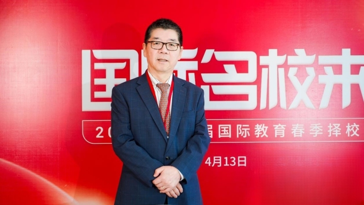 第二十屆名校來了擇校展丨專訪深圳市音奧藝術書院專業(yè)校長蘇幼成_fororder_1