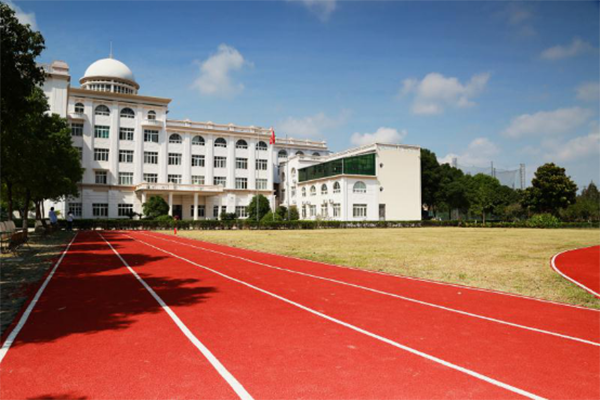 上海市民办永昌中学
