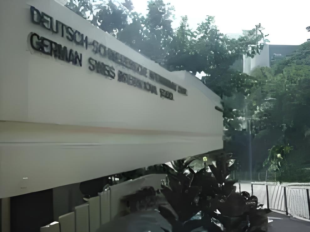 德瑞国际学校