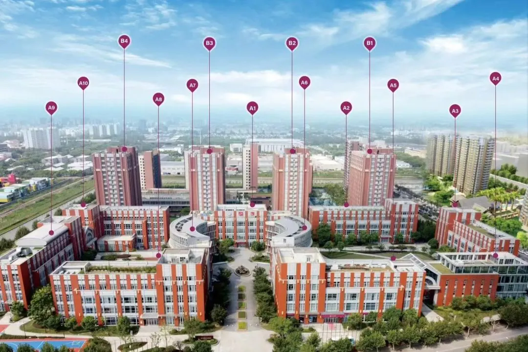 上海圣华紫竹学院