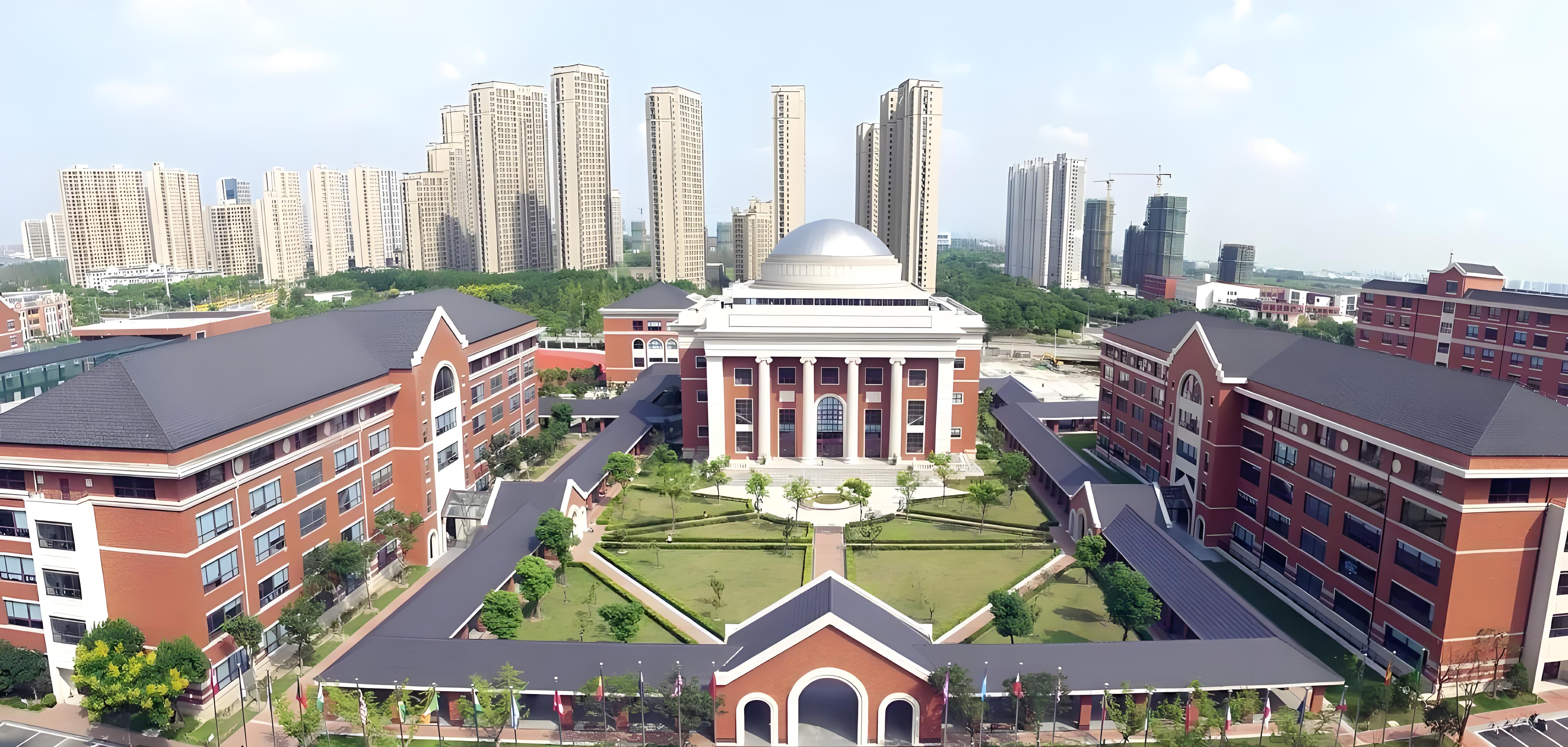 昆山花桥康桥国际学校