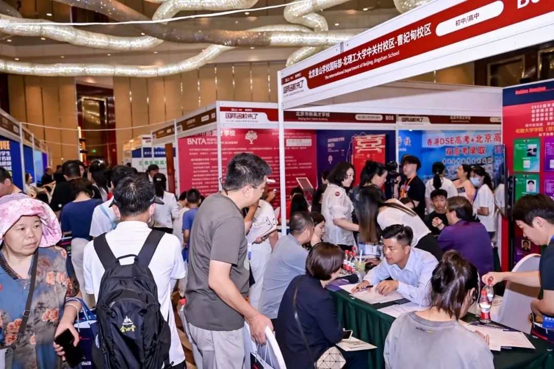 60+学校