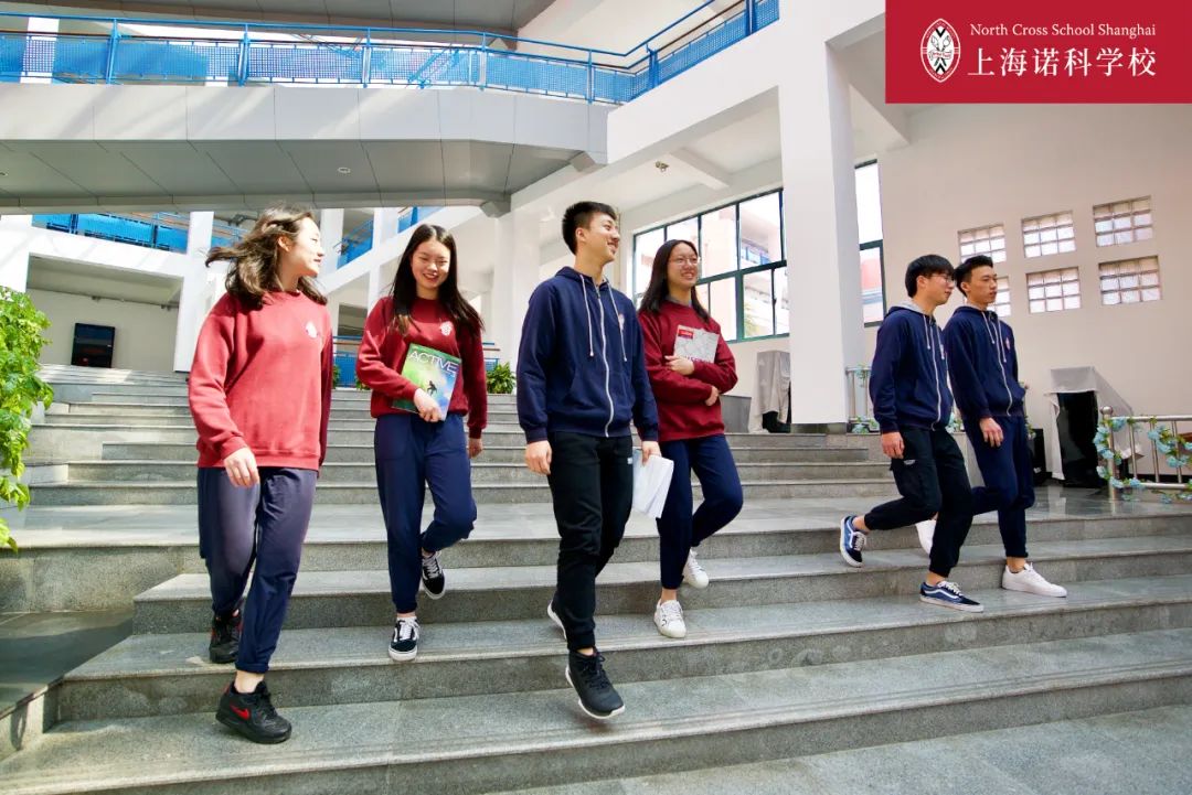 上海诺科学校