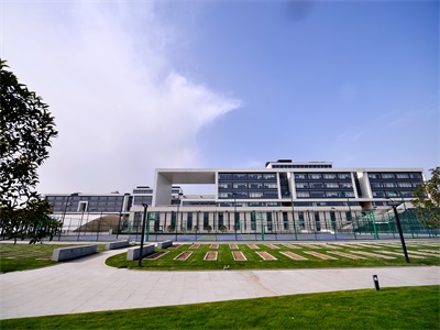 西安曲江康桥国际学校