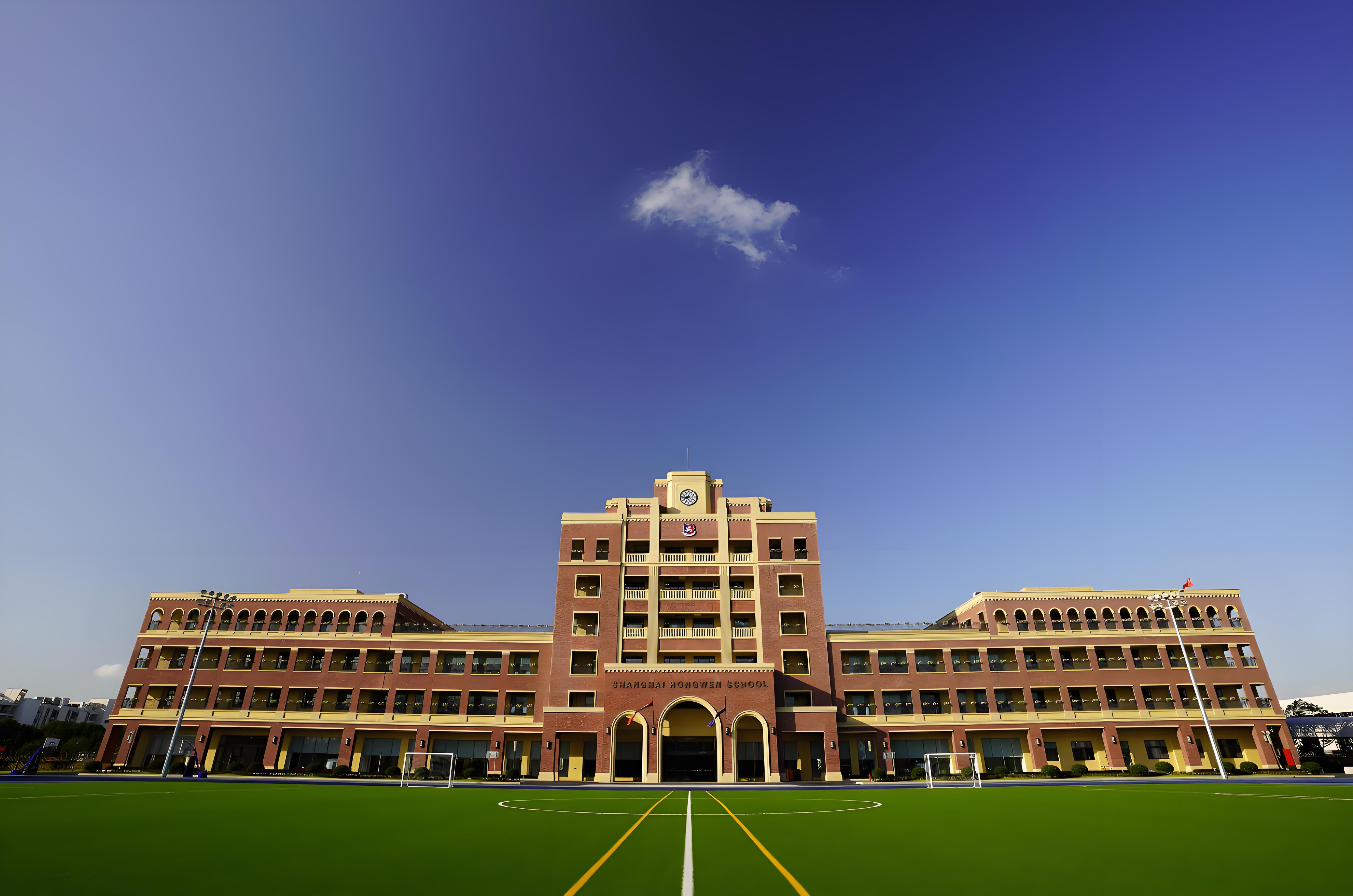 concordia上海国际学校