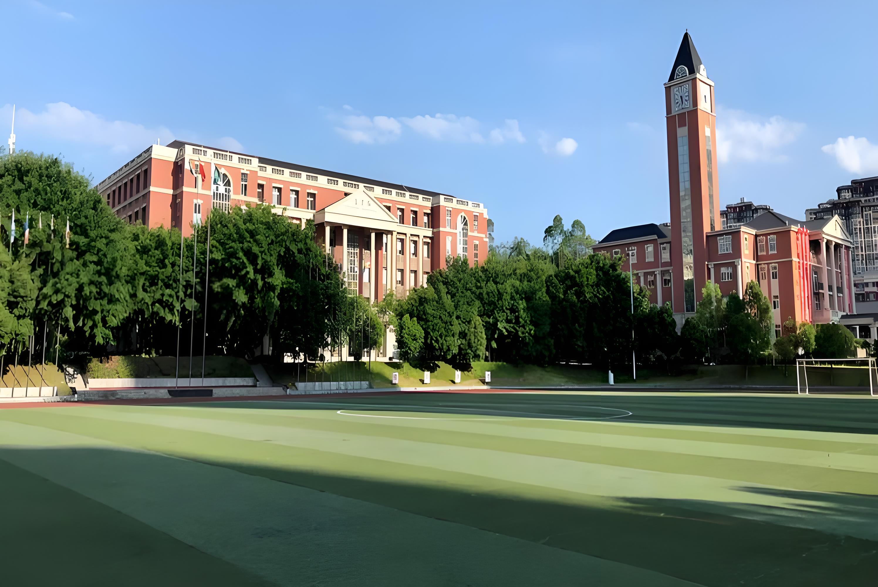 鄂尔多斯枫叶国际学校