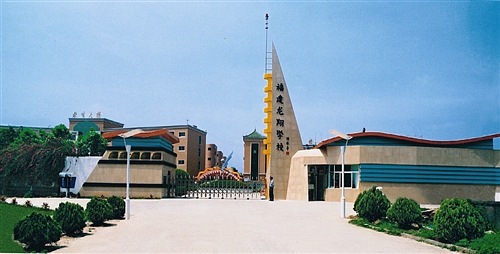 福清龙翔中英文学校照片