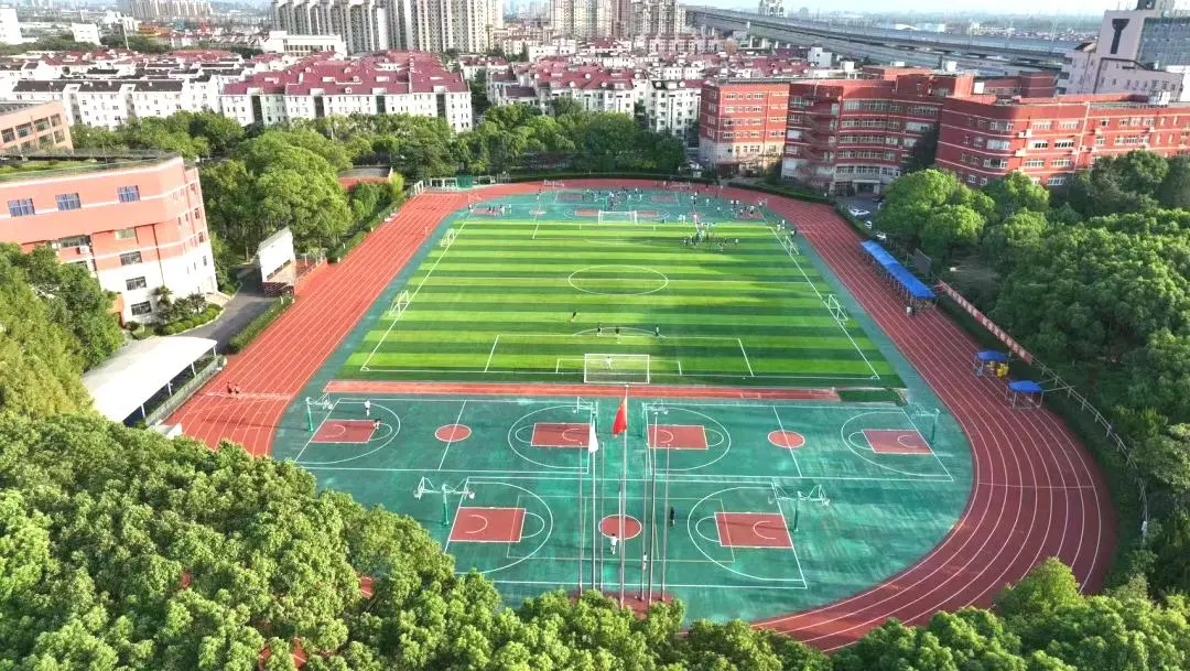 上海文绮汇点美高