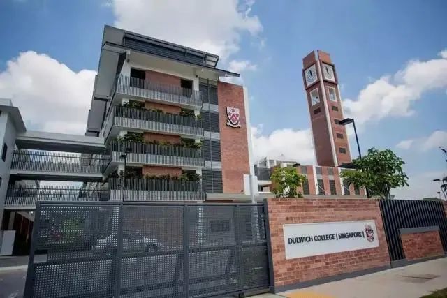 新加坡德威国际学校