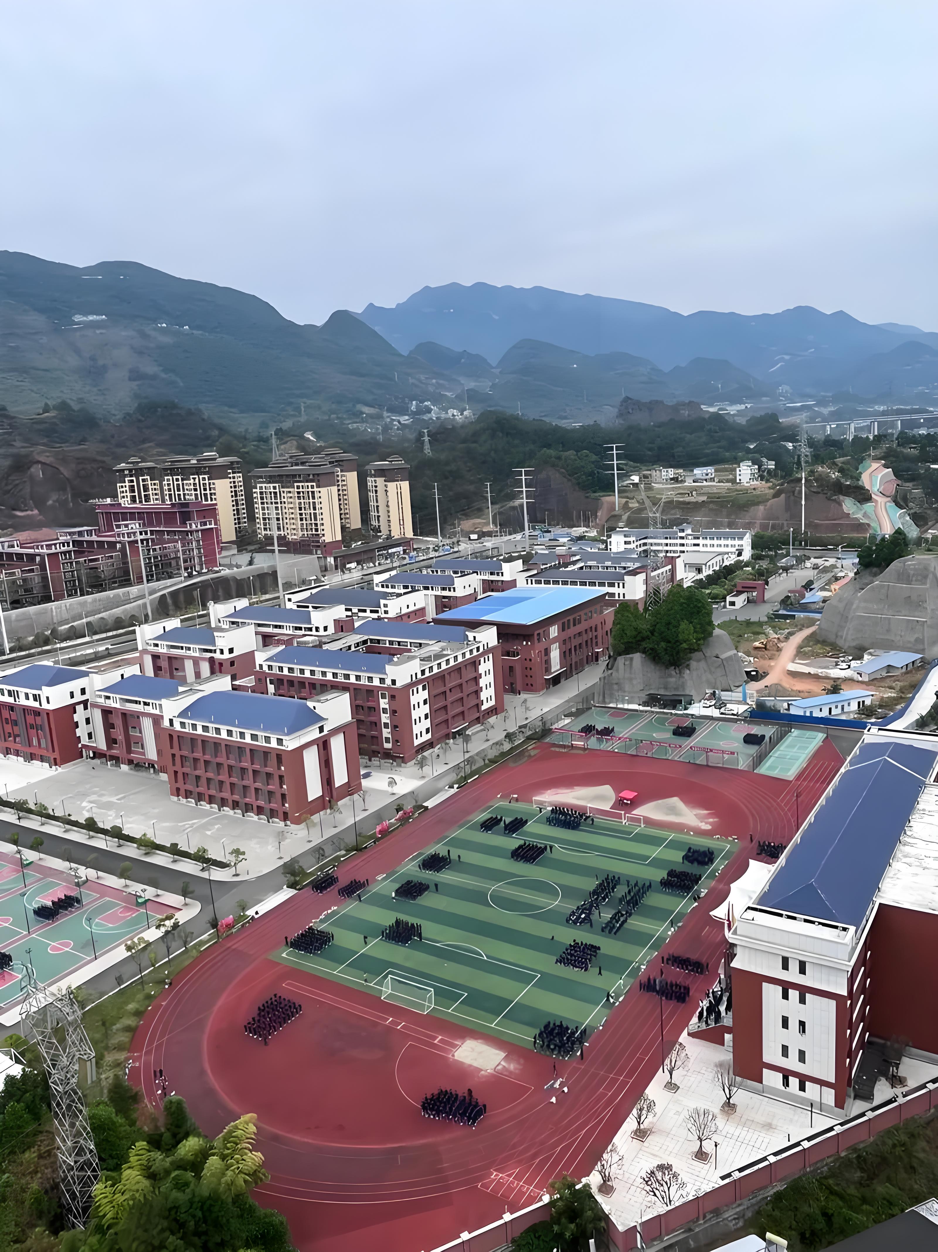 武陵国际实验学校