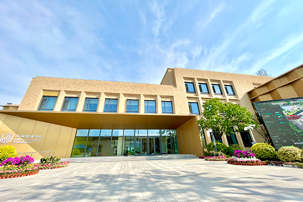 上海金瑞学校