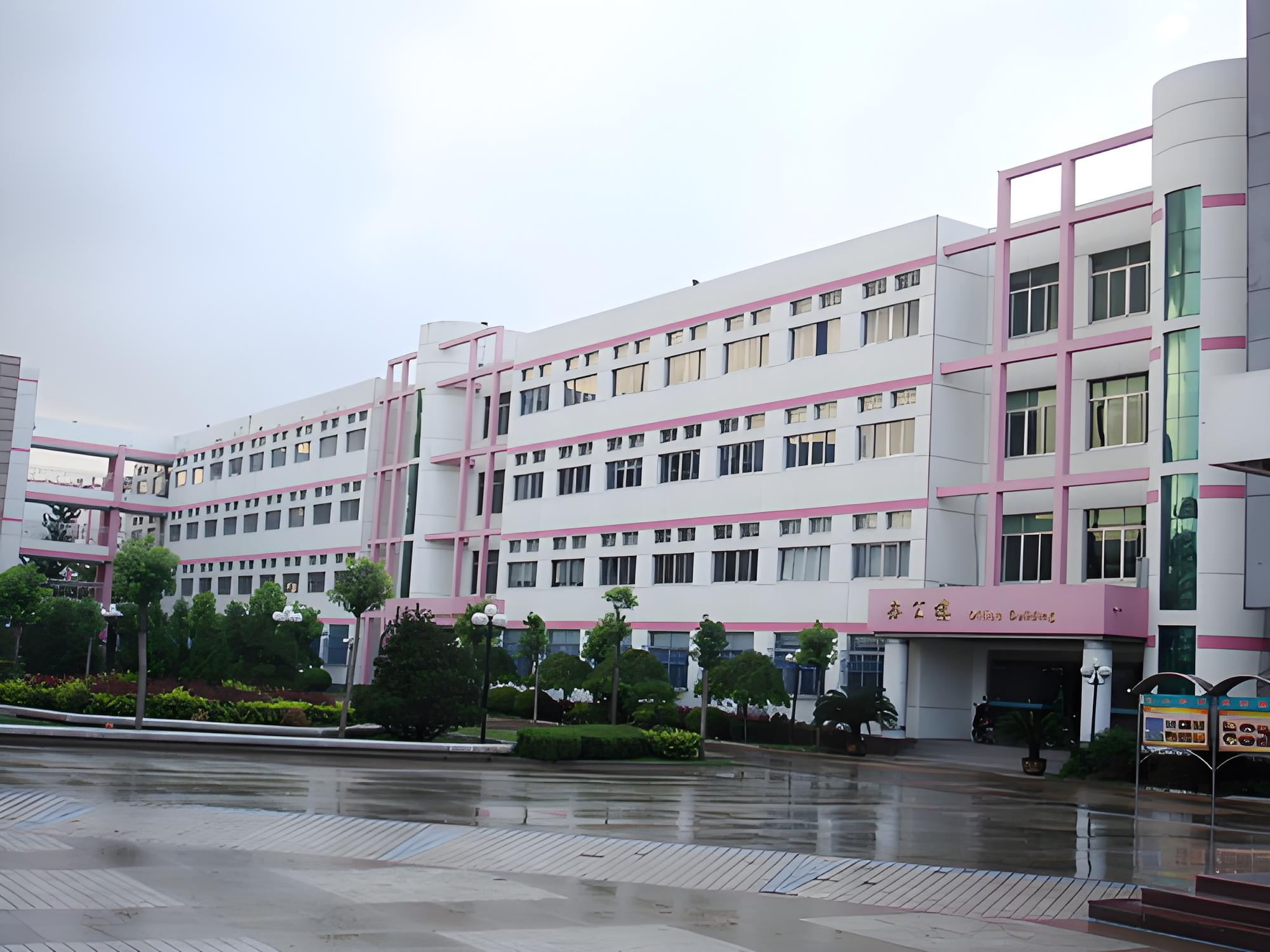 临沂协和国际学校