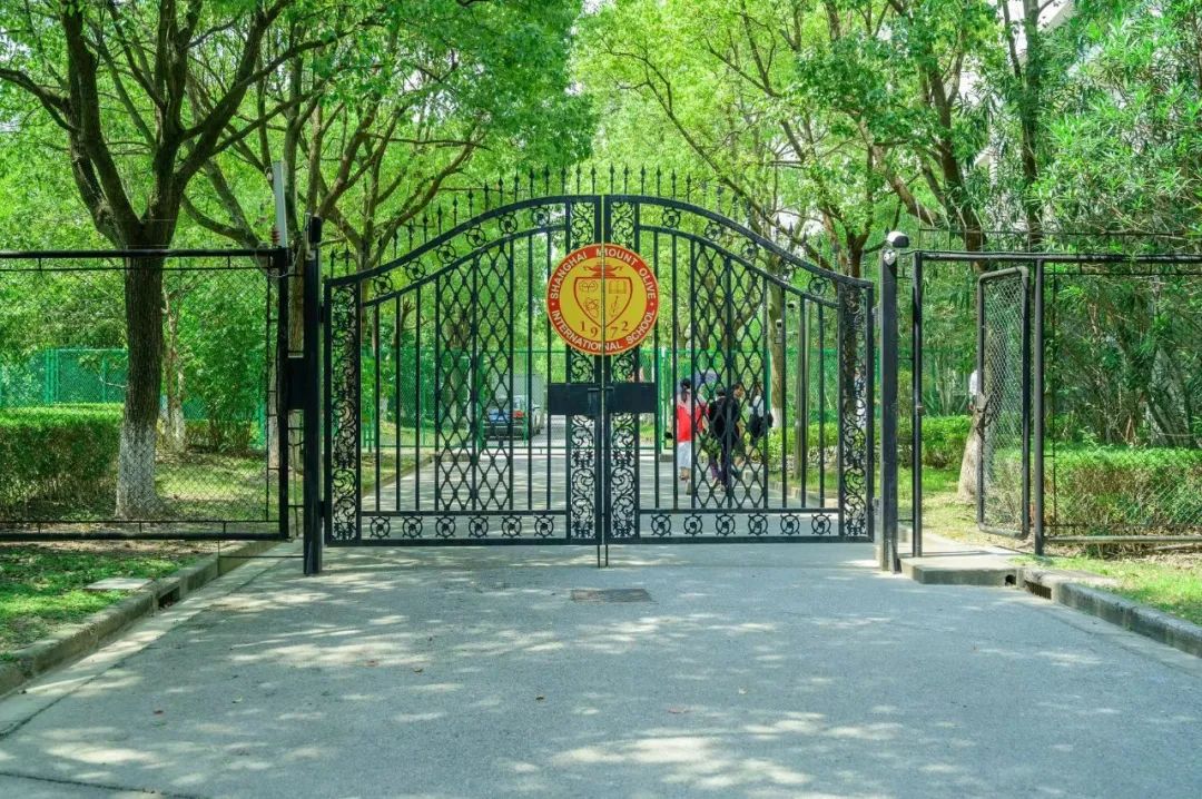 上海蒙特奥利弗学校