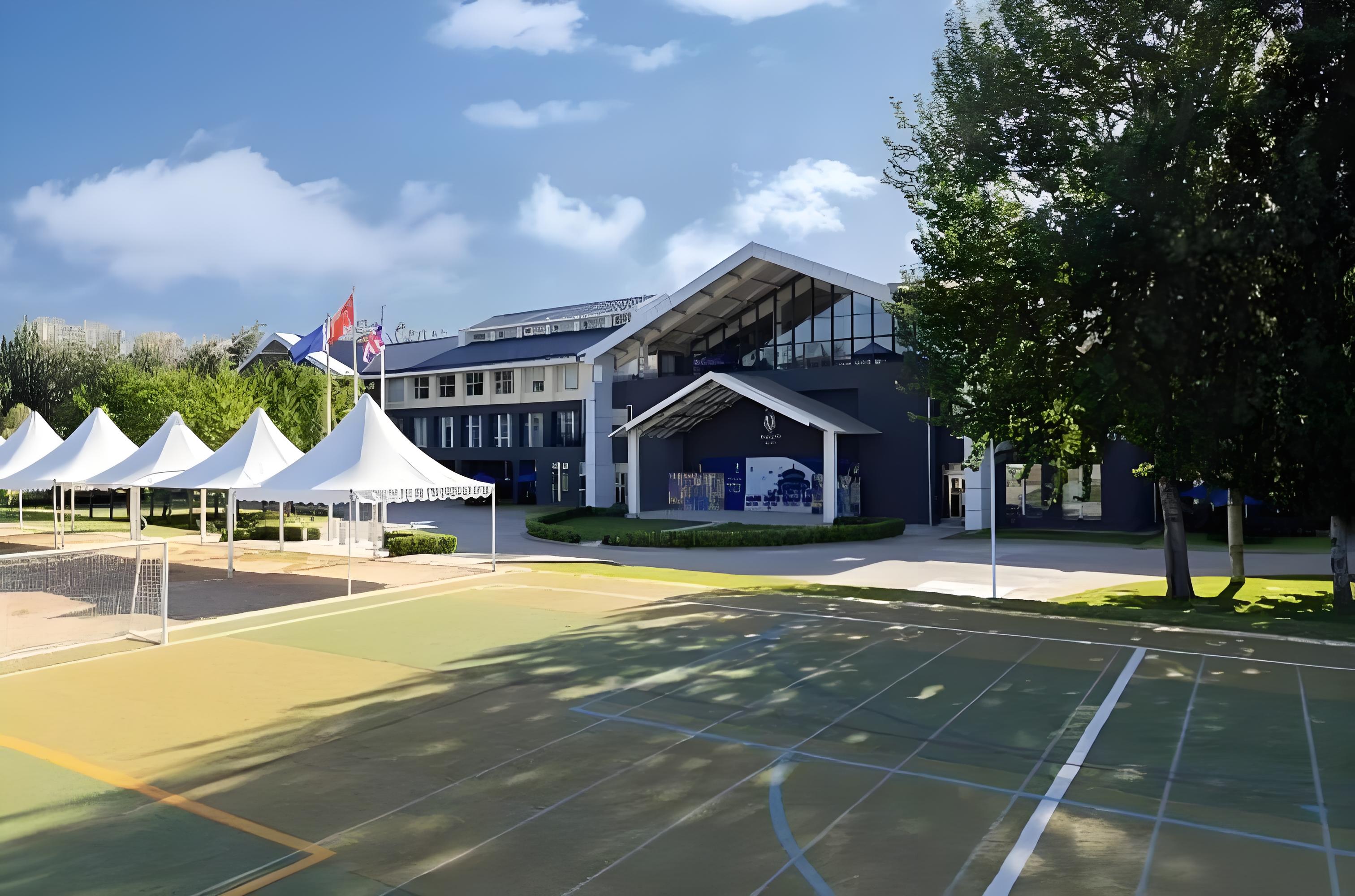 北京哈罗国际学校学费