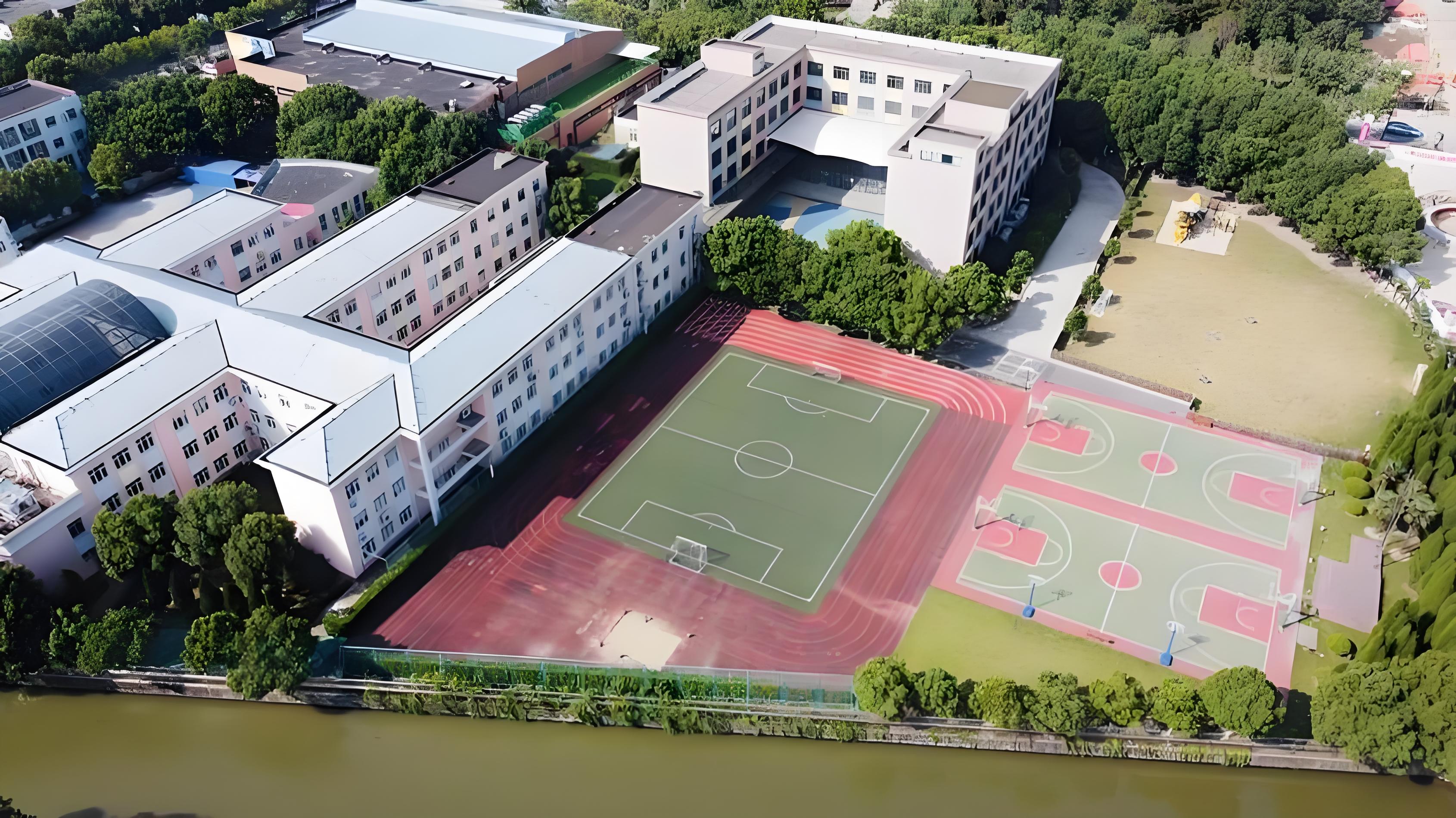 中芯国际学校