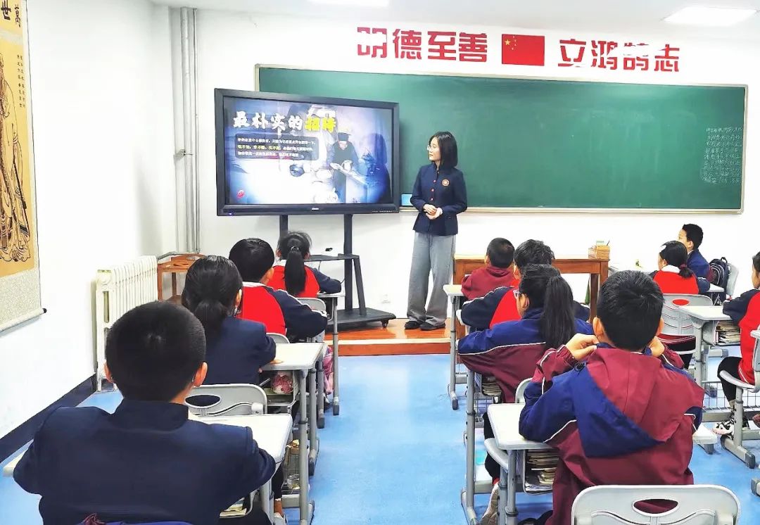 北京汇贤学校五四青年