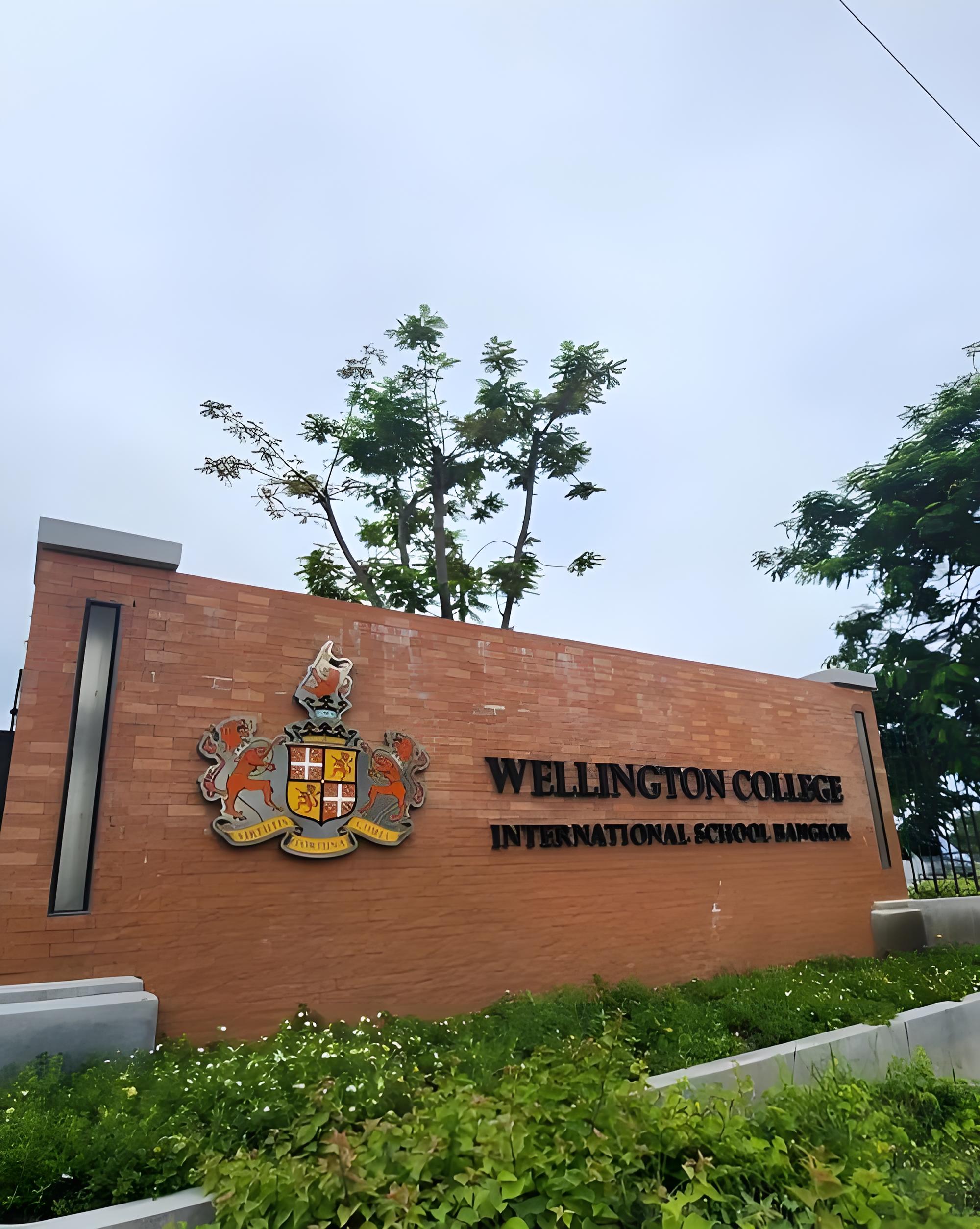 惠灵顿国际学校学费详析