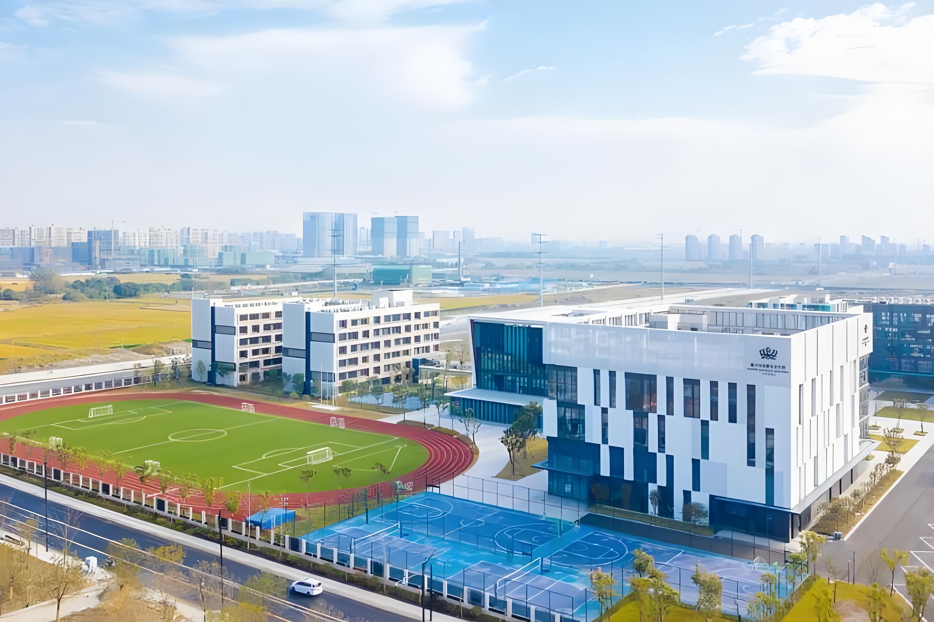 嘉兴市诺德安达学校