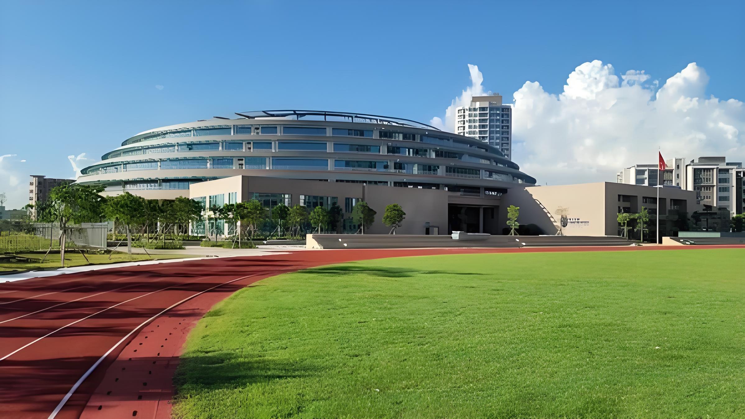 广州南沙修仕倍励实验学校