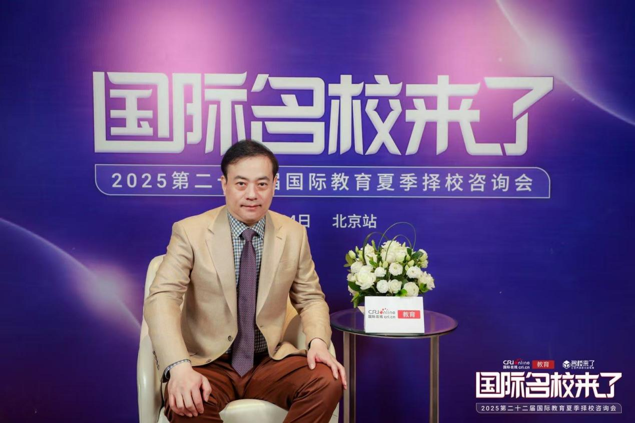 北京景山学校教育集团（京津冀一体化校区）国际部校长陈鹤