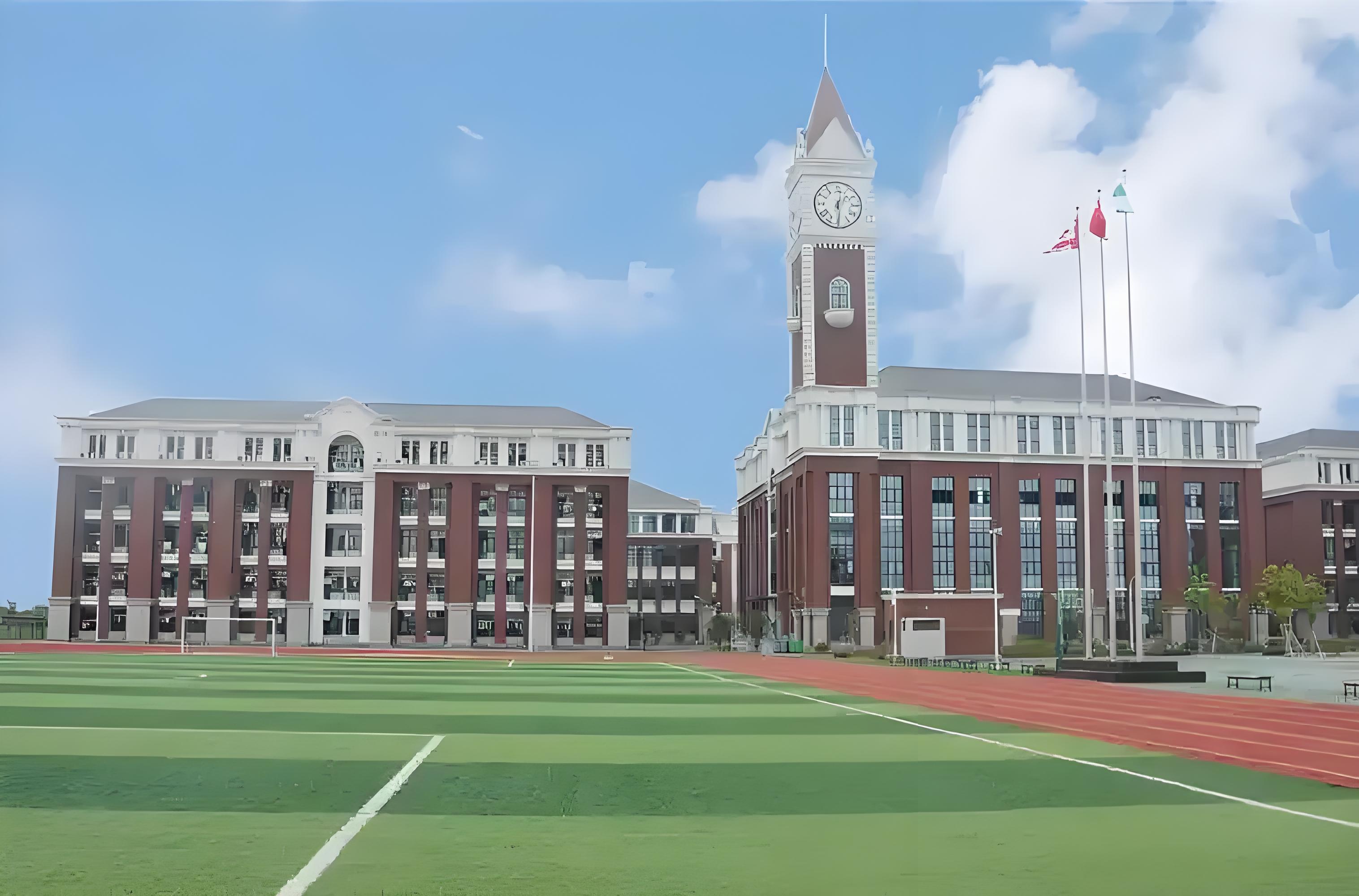 义乌枫叶国际学校学费