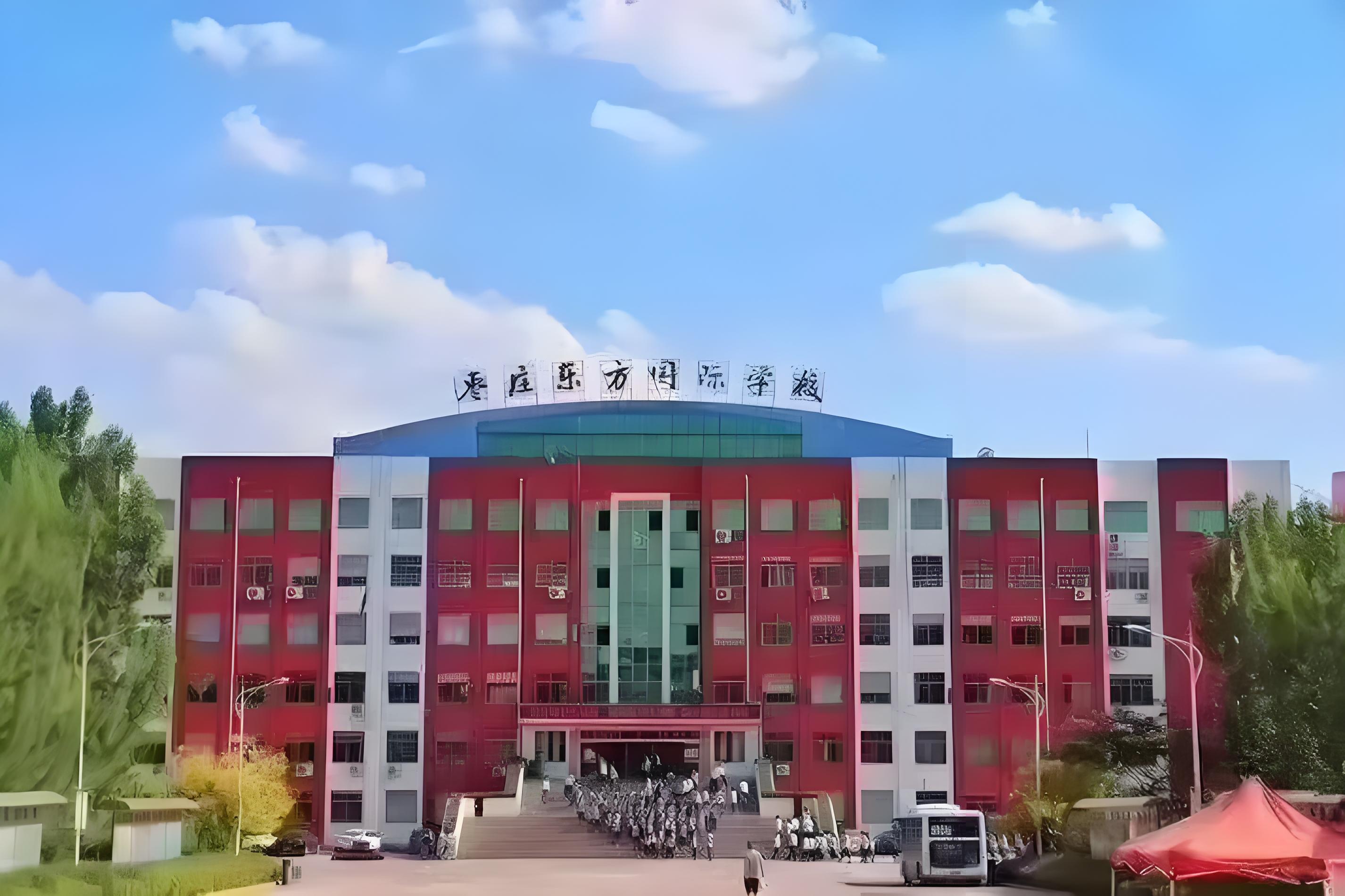 峄城国际学校照片