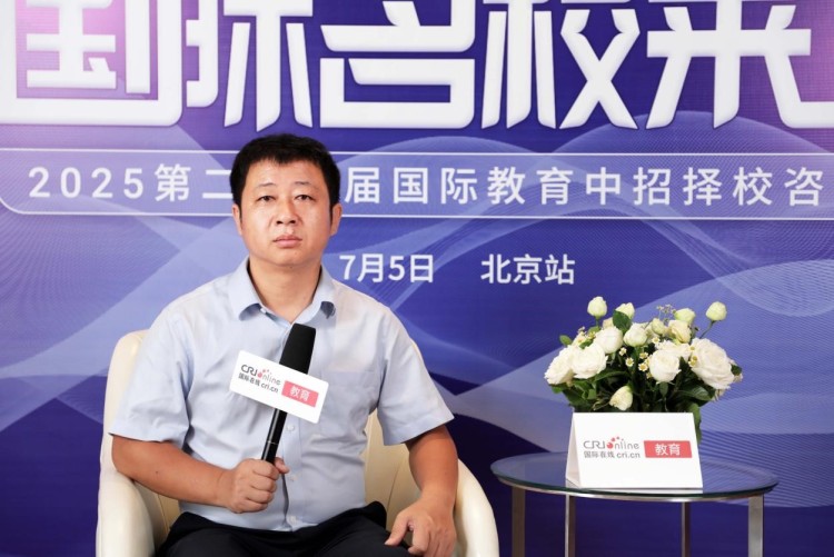 第二十四届名校来了择校展丨专访北语留服国际课程中心孟令波_fororder_2