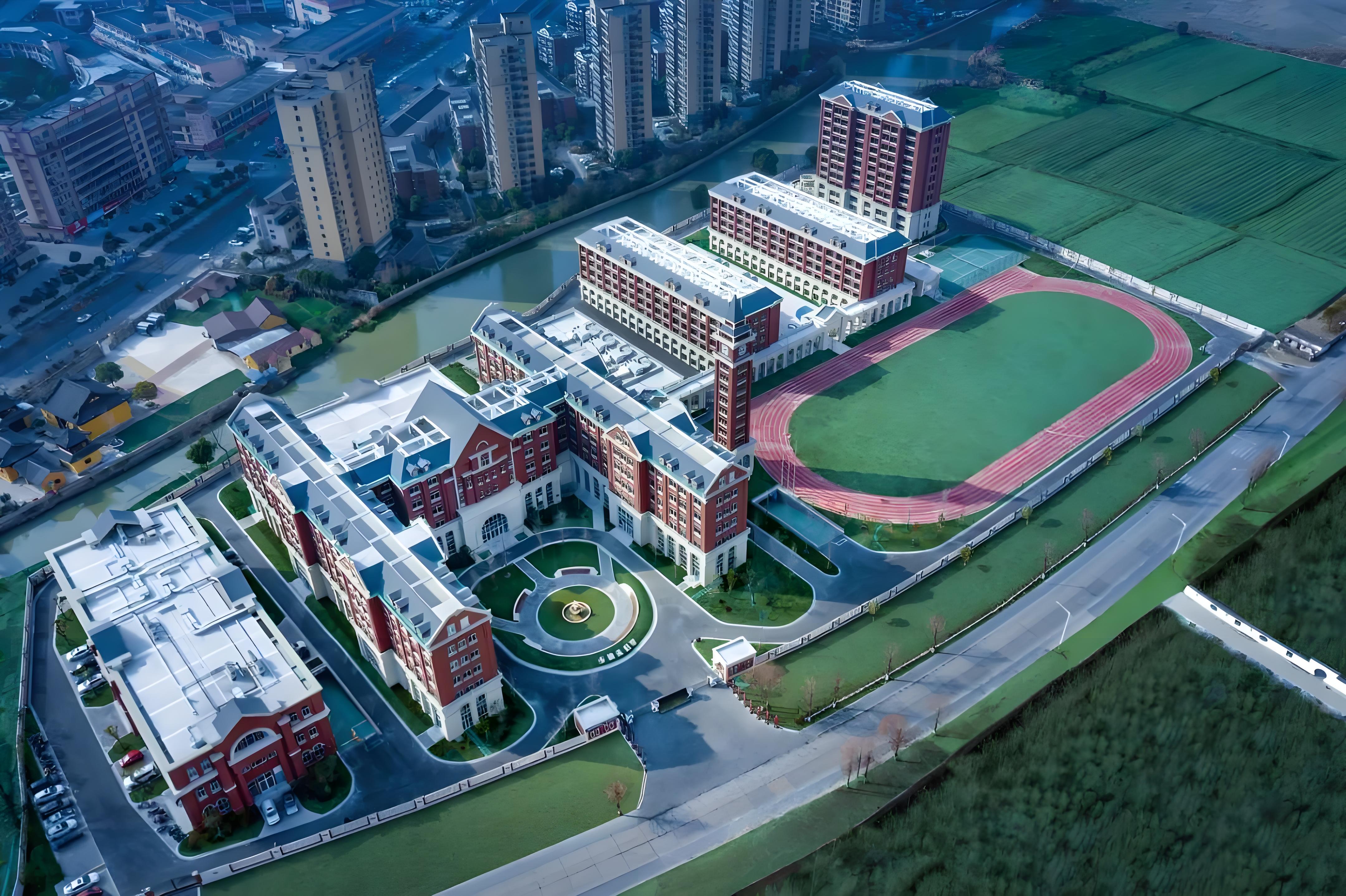 潍坊滨海国际学校