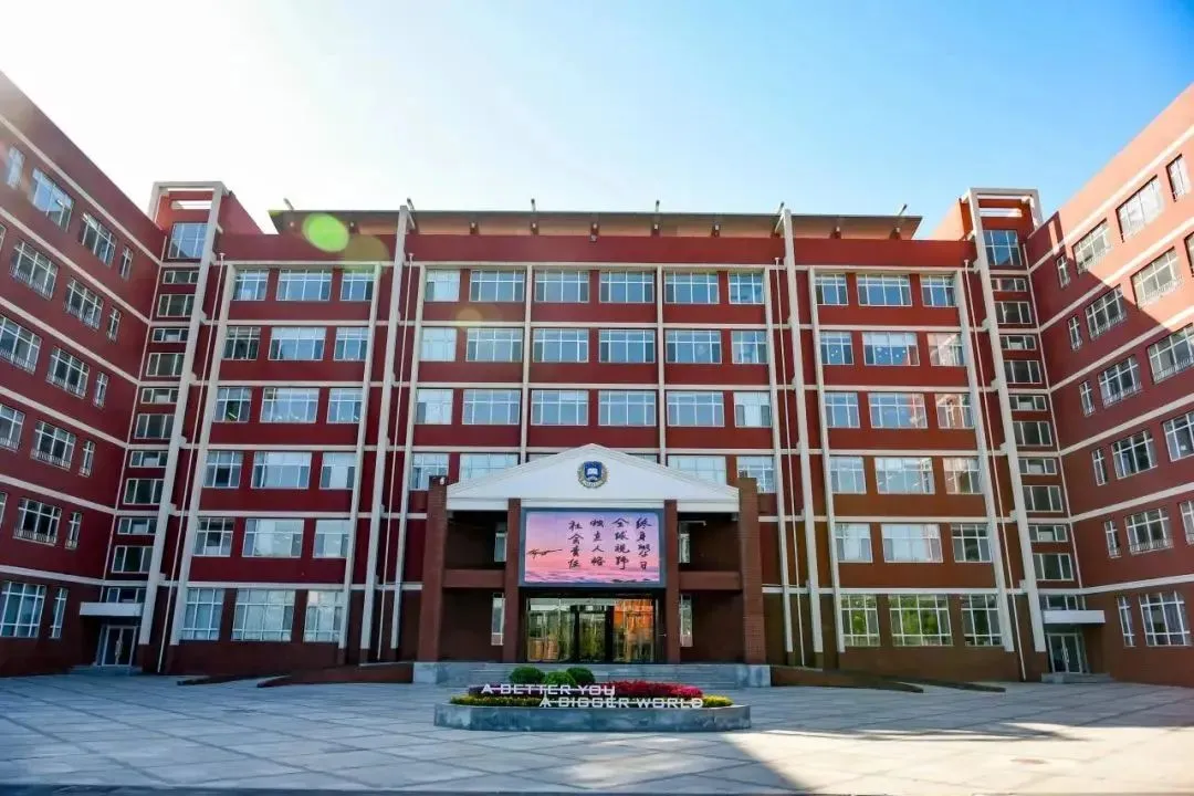 北京新东方双语学校
