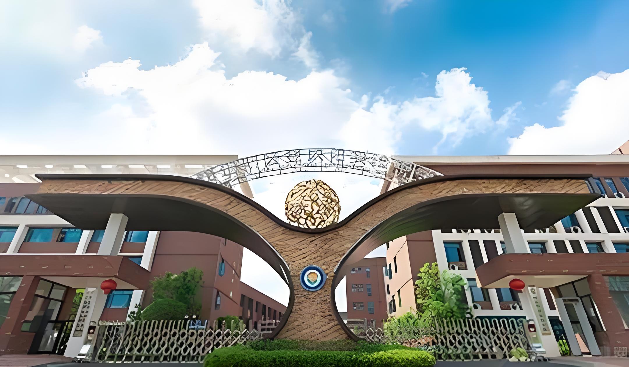 南昌国际学校