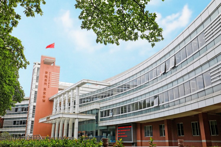 2025高招进行时丨广东外语外贸大学：招生总计划5310名 培养复合型创新型国际化人才_fororder_1