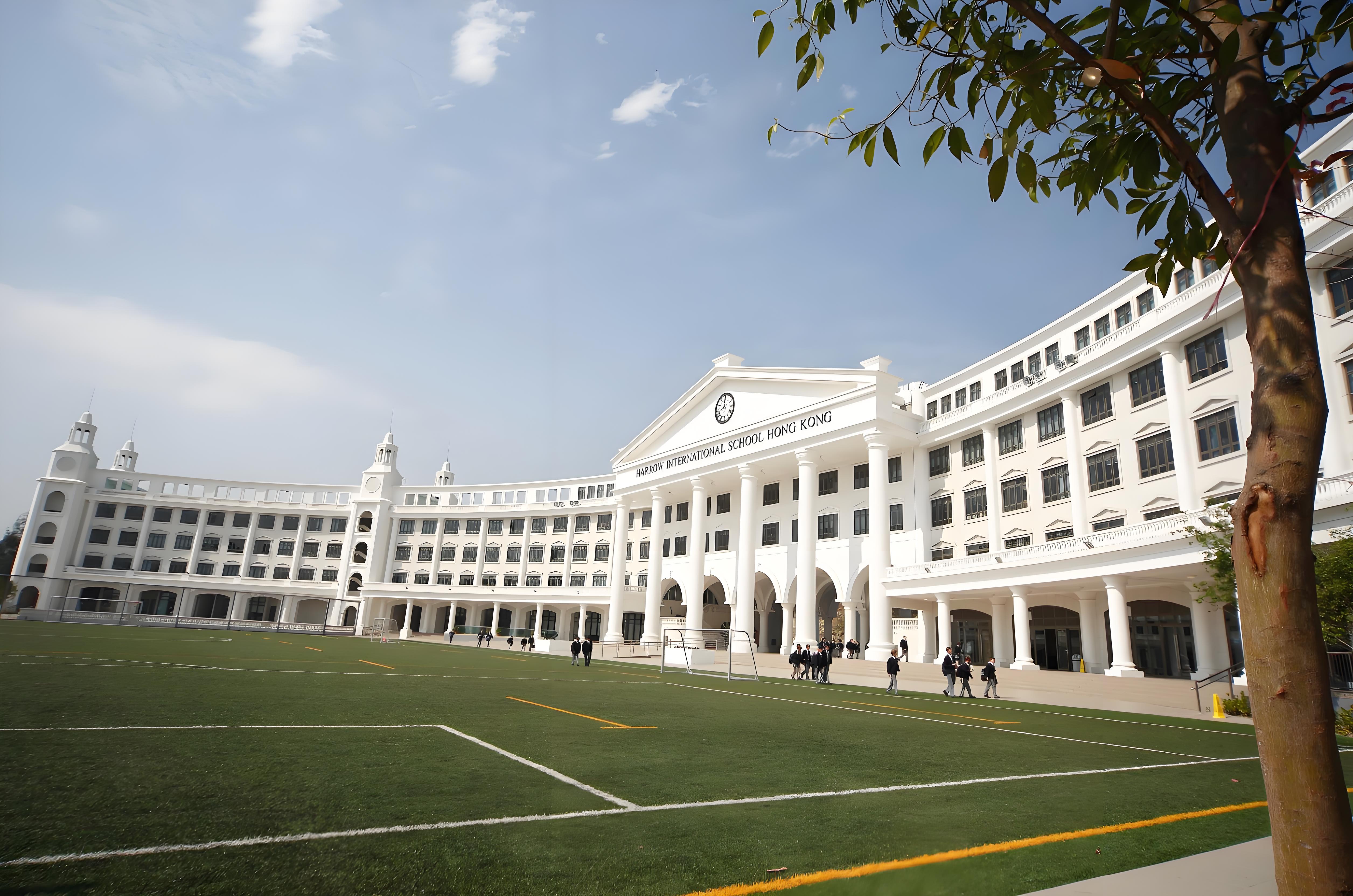 香港哈罗国际学校